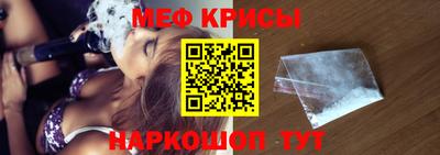 бутик Гай
