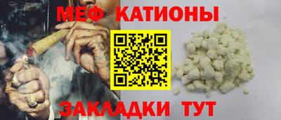 mdma Гагарин