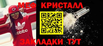 дурь Гатчина