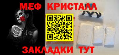 дурь Гатчина