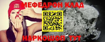 mdma Гагарин