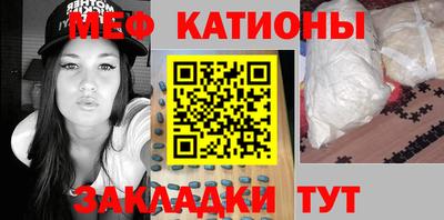 дурь Гатчина
