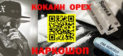 mdma Гагарин
