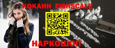 хмурый Ангарск