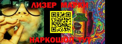 mdma Гагарин