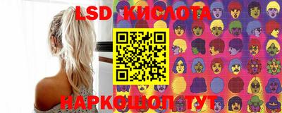 дурь Гатчина