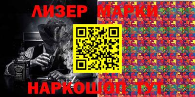 дурь Гатчина