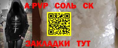 mdma Гагарин