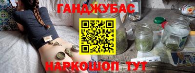mdma Гагарин