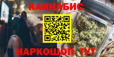 дурь Гатчина