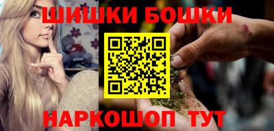 дурь Гатчина
