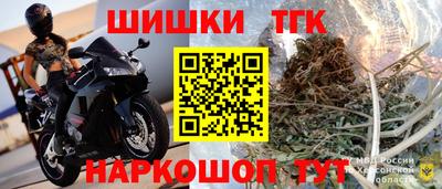 mdma Гагарин