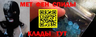 бутик Гай
