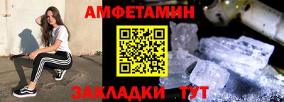 дурь Гатчина