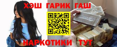 дурь Гатчина