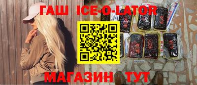 дурь Гатчина