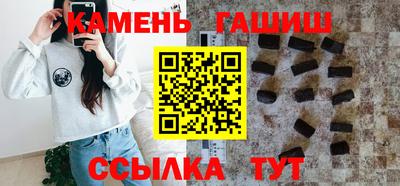 дурь Гатчина