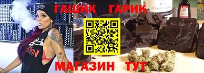 дурь Гатчина