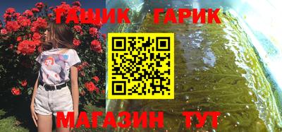 дурь Гатчина