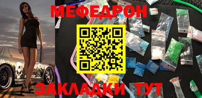 mdma Гагарин