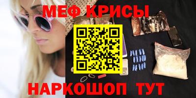 дурь Гатчина