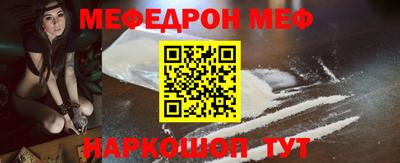 дурь Гатчина