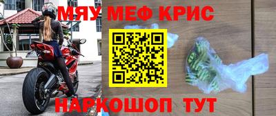 mdma Гагарин