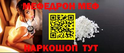 дурь Гатчина